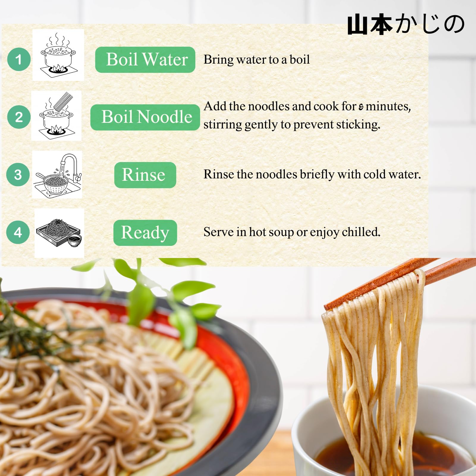 Yama Ka-jino 100% Buckwheat Dried Soba Noodles, No Wheat Flour, No